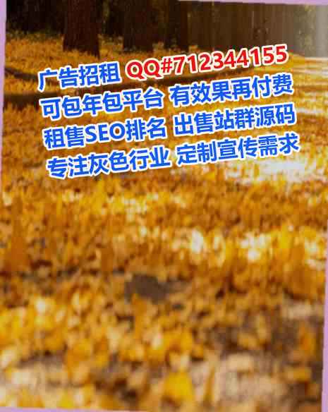 大埔代妈印刷有限公司